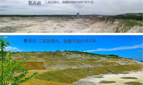 20211111160905_60304.png 1636618137(1).png