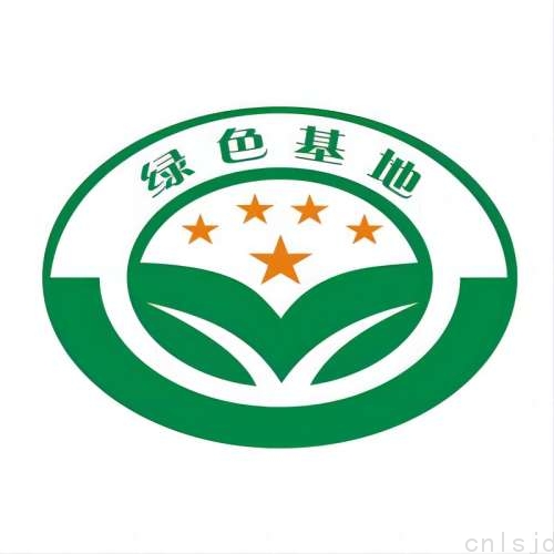 陕南地区项目开发建设中心