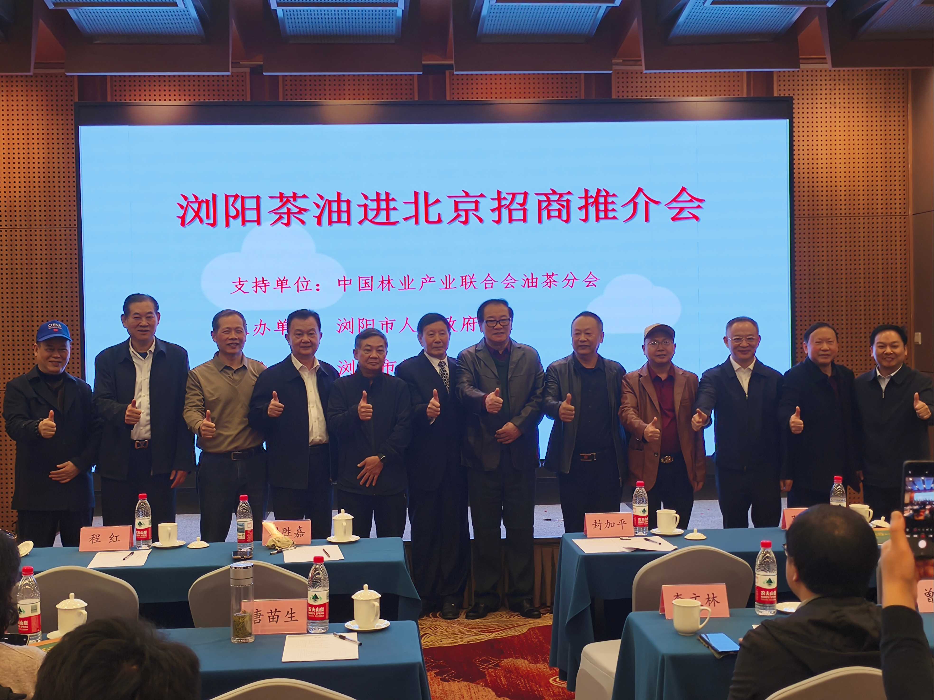 20251111114644_54180.jpg 20251111114644_54180.jpg