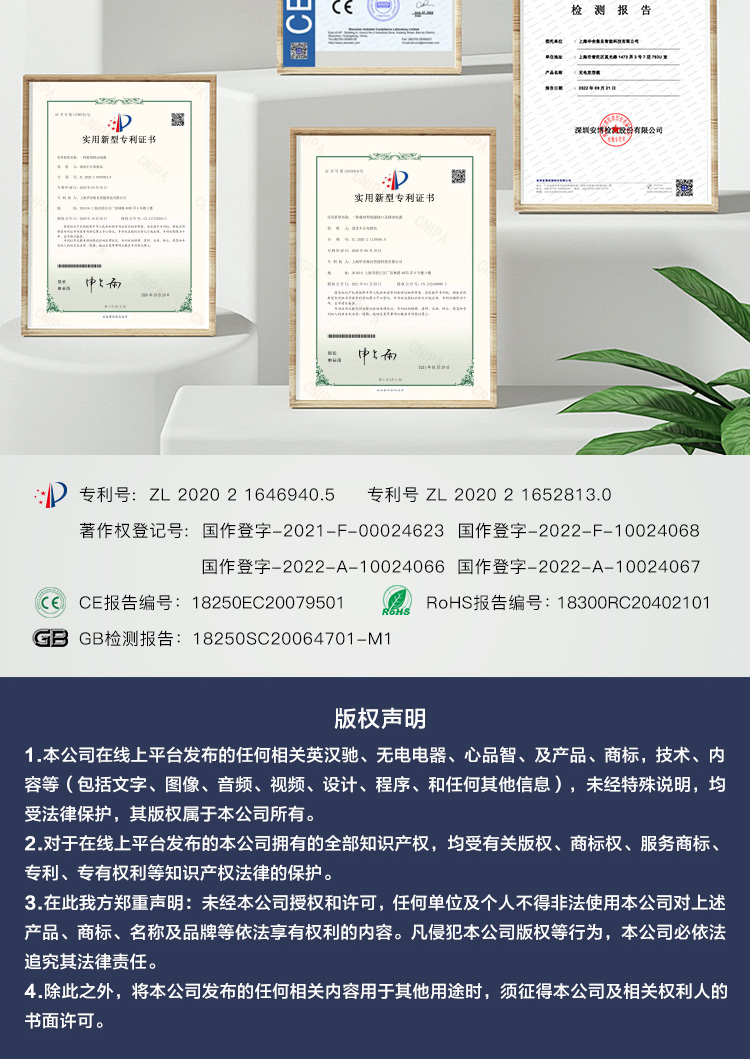直发梳_16.jpg