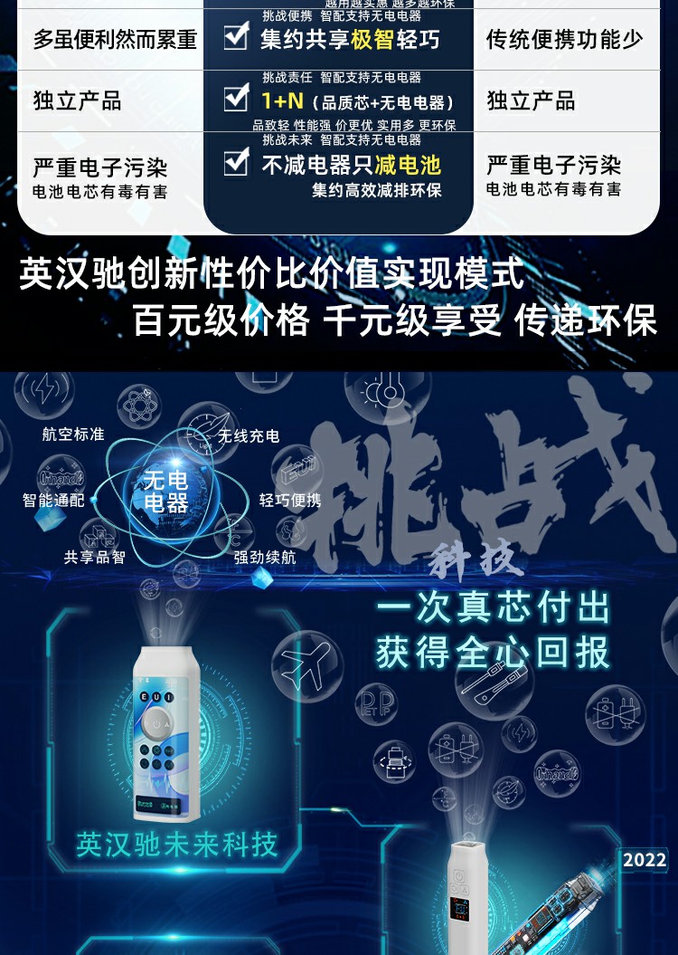 电源-淘宝_07~1(1).jpg