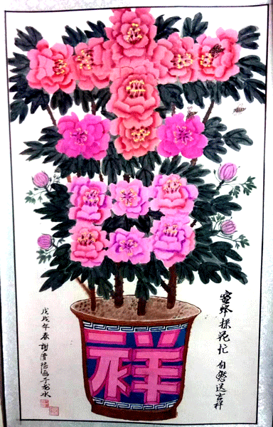 2019上期绘画班学员【谢清德】作品4