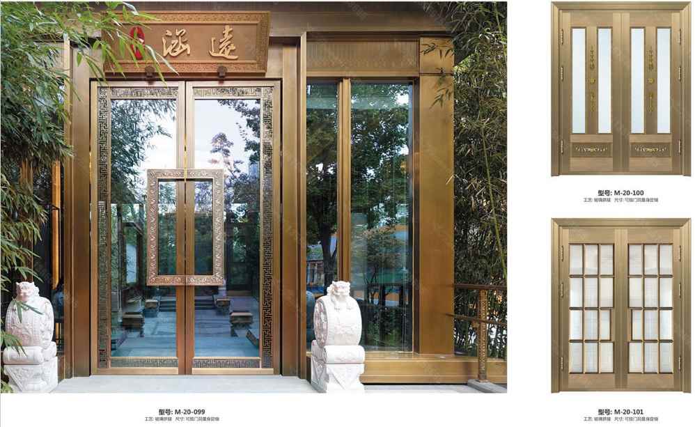 铜艺门
