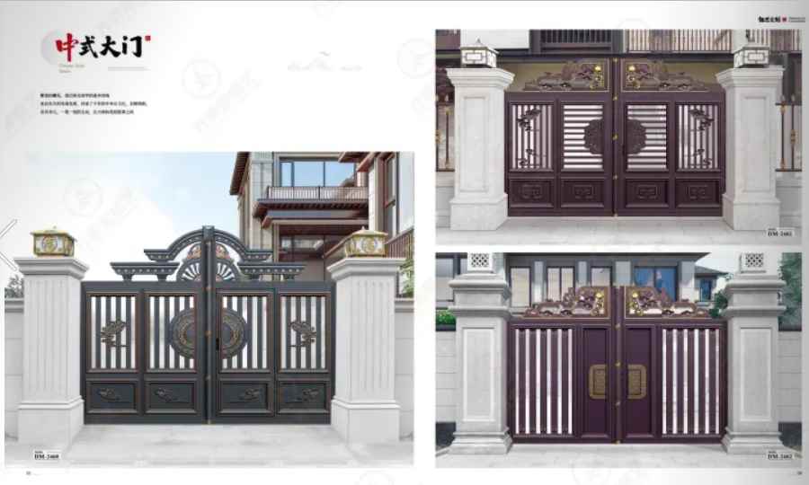 新中式大门