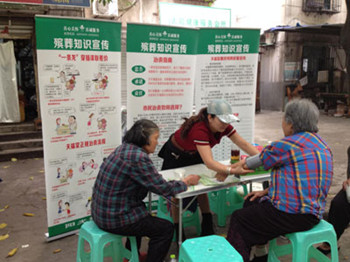 九龙坡民主一村宣传活动