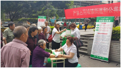 开展“平安清明 文明祭祀” 宣传进社区活动3.jpg