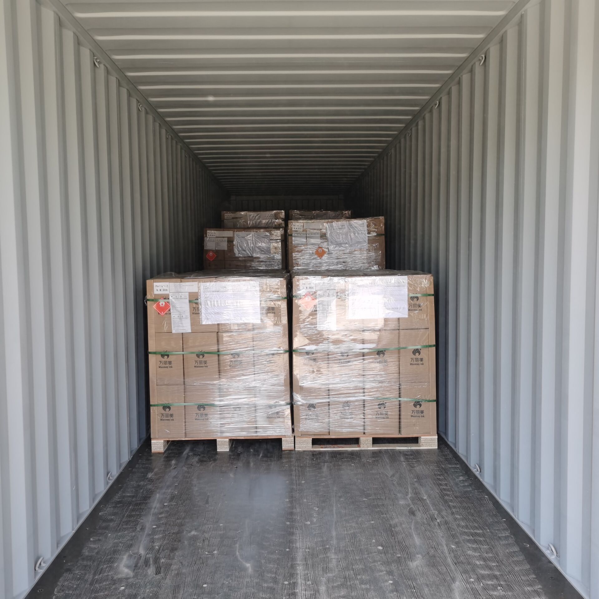 上海危险品海运出口箱子改数据如何操作？