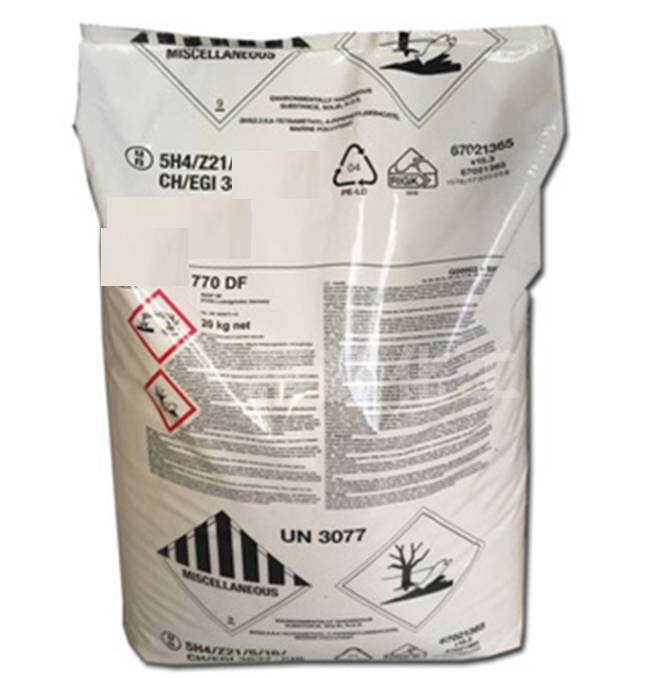 光稳定剂海运出口需要哪些资料