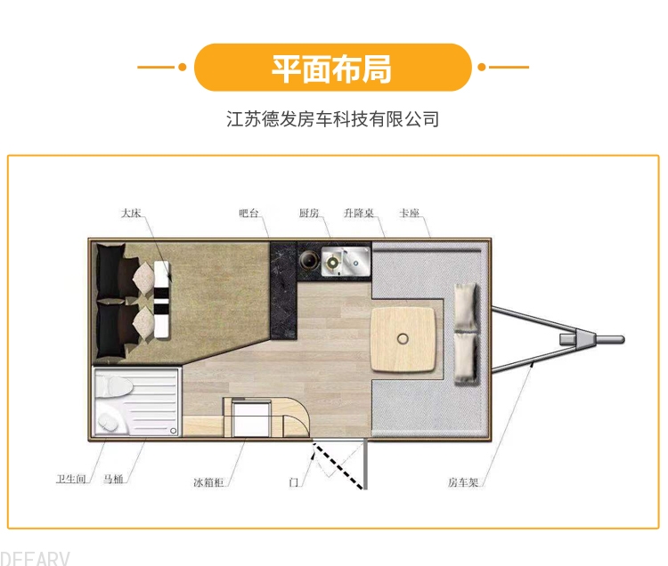 详情页_03.jpg