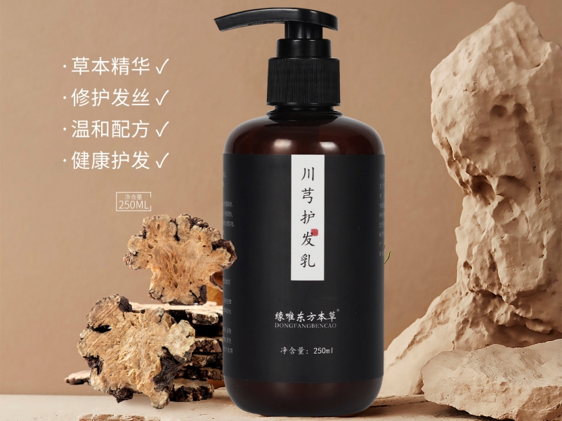 古法头疗馆加盟