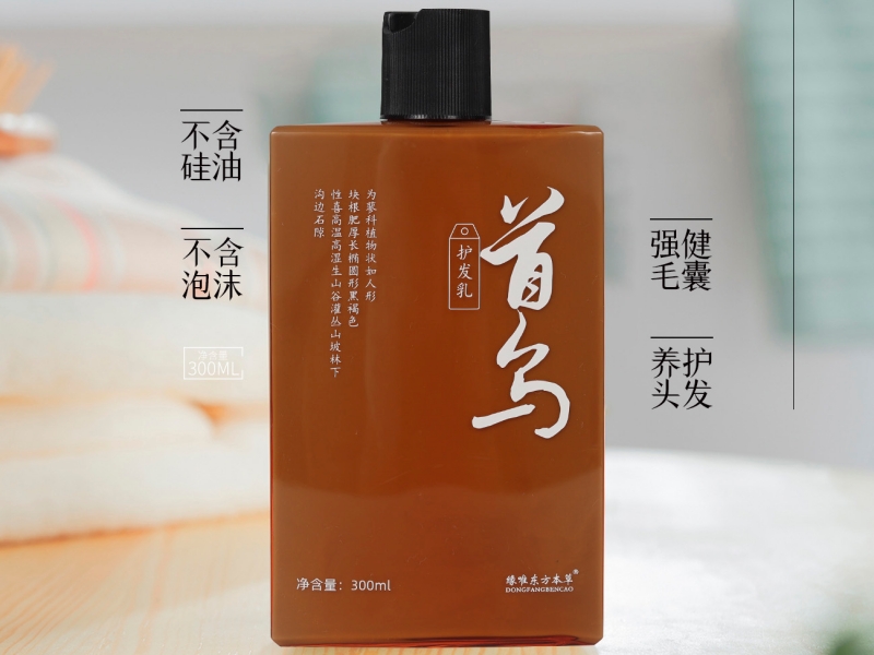 头疗馆加盟电话号码