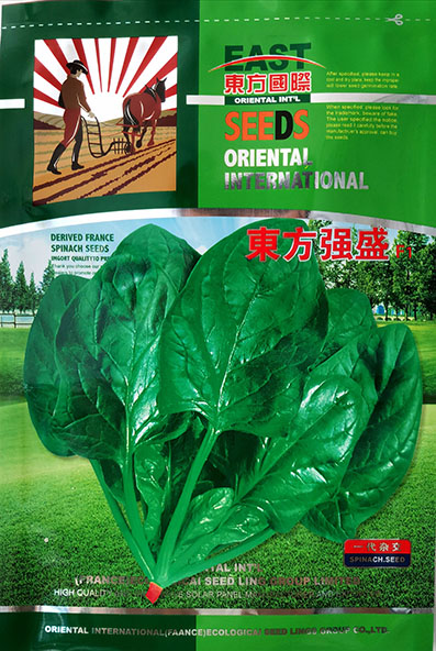 Cloud Zoom small image