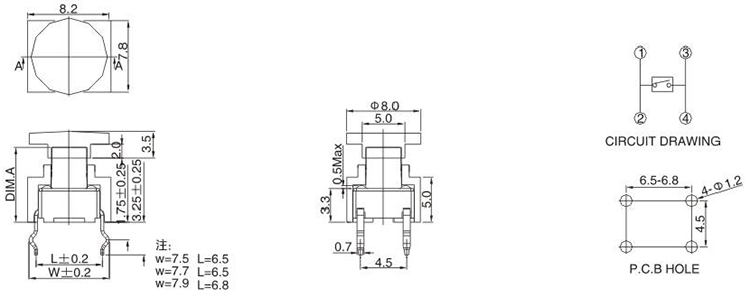 8*8防水輕觸開關TS-3010尺寸圖.png