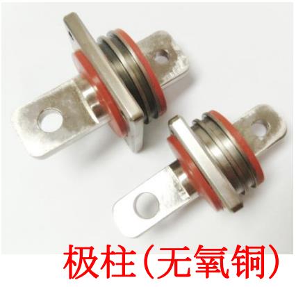 极柱（无氧铜）