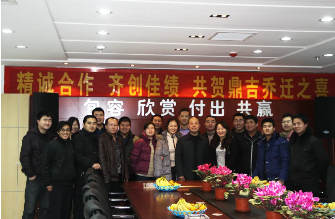 20250603173058_49994.png image.png