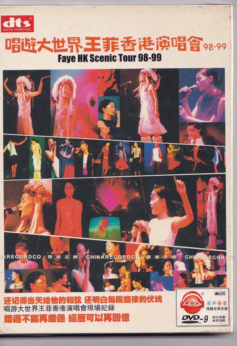 Cloud Zoom small image