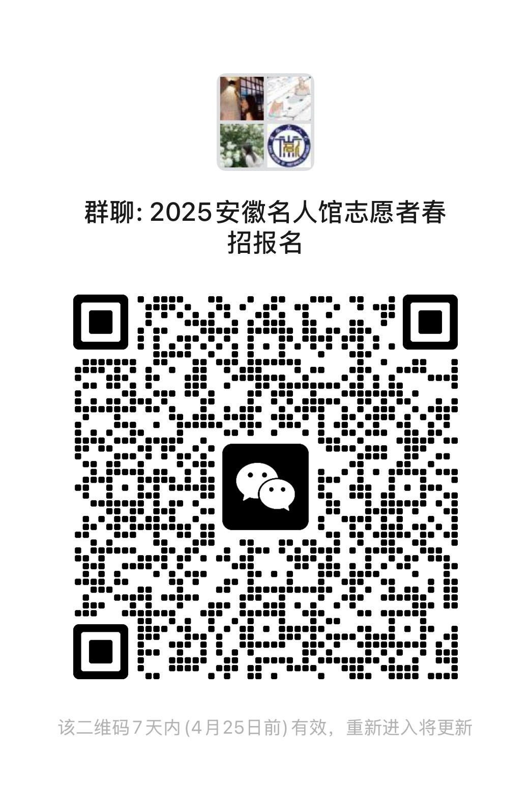 20250419095604_81772.png 20250419095604_81772.png