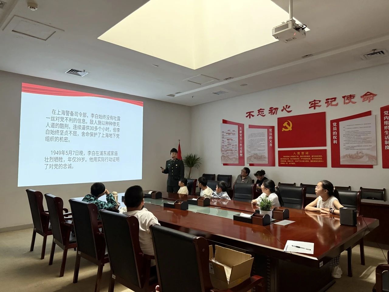 20250422091938_47218.jpg 20250422091938_47218.jpg