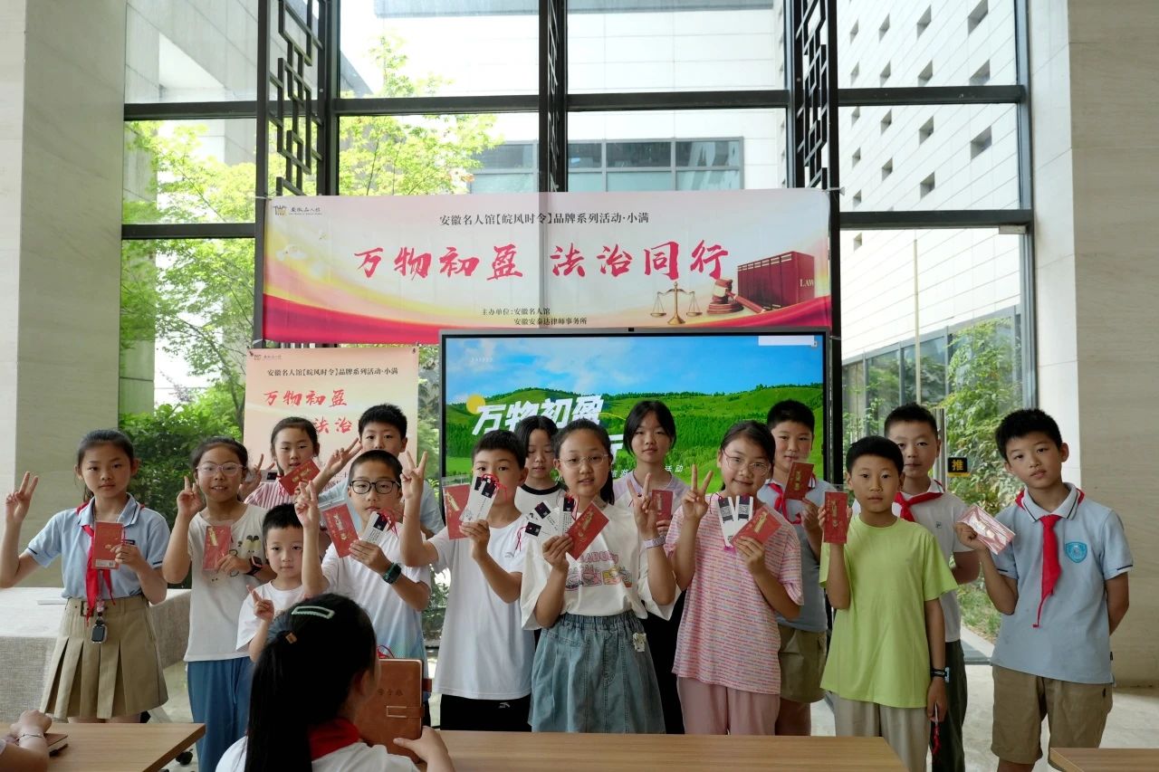 20250520093632_14945.jpg 20250520093632_14945.jpg