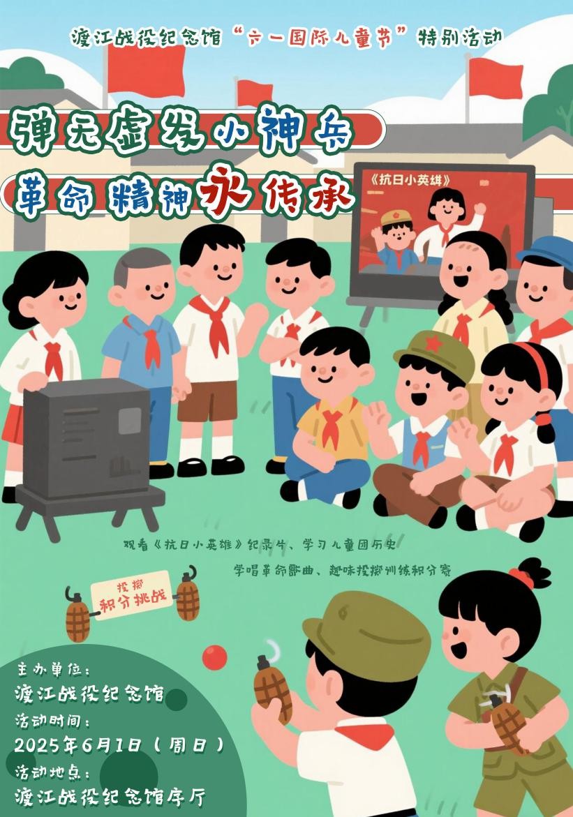 20250525090843_27691.jpg 20250525090843_27691.jpg