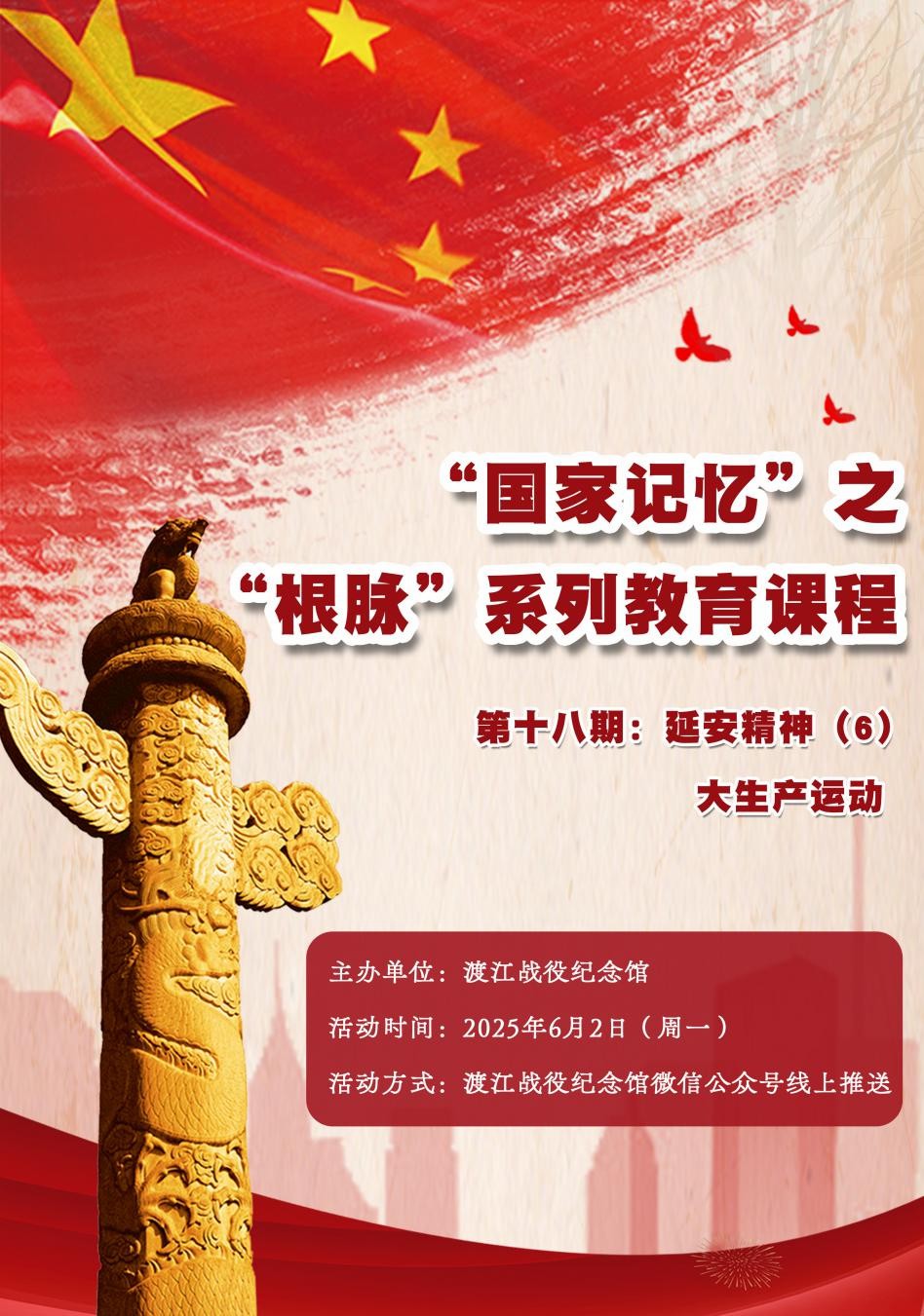 20250525090921_42440.jpg 20250525090921_42440.jpg