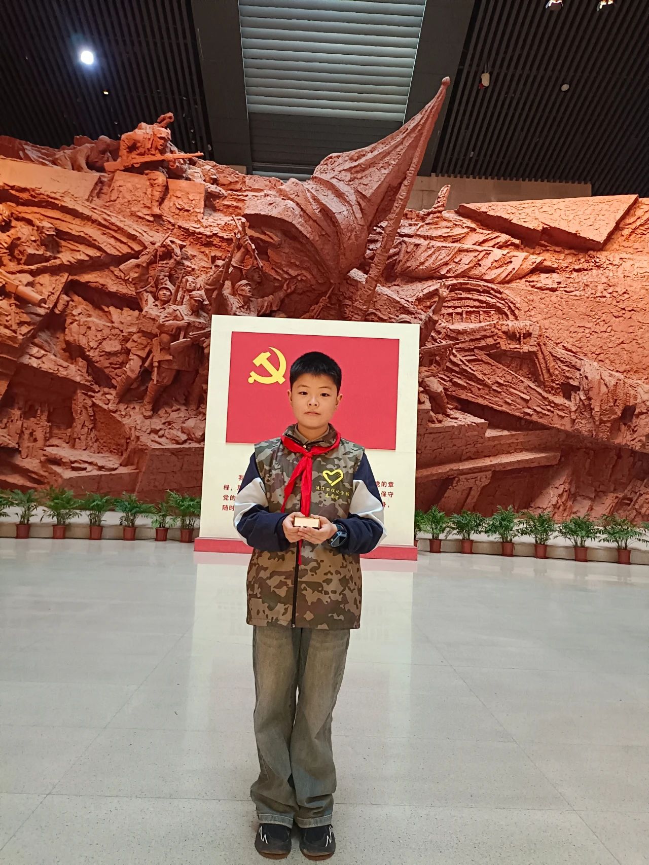 20250826160859_29503.jpg 20250826160859_29503.jpg