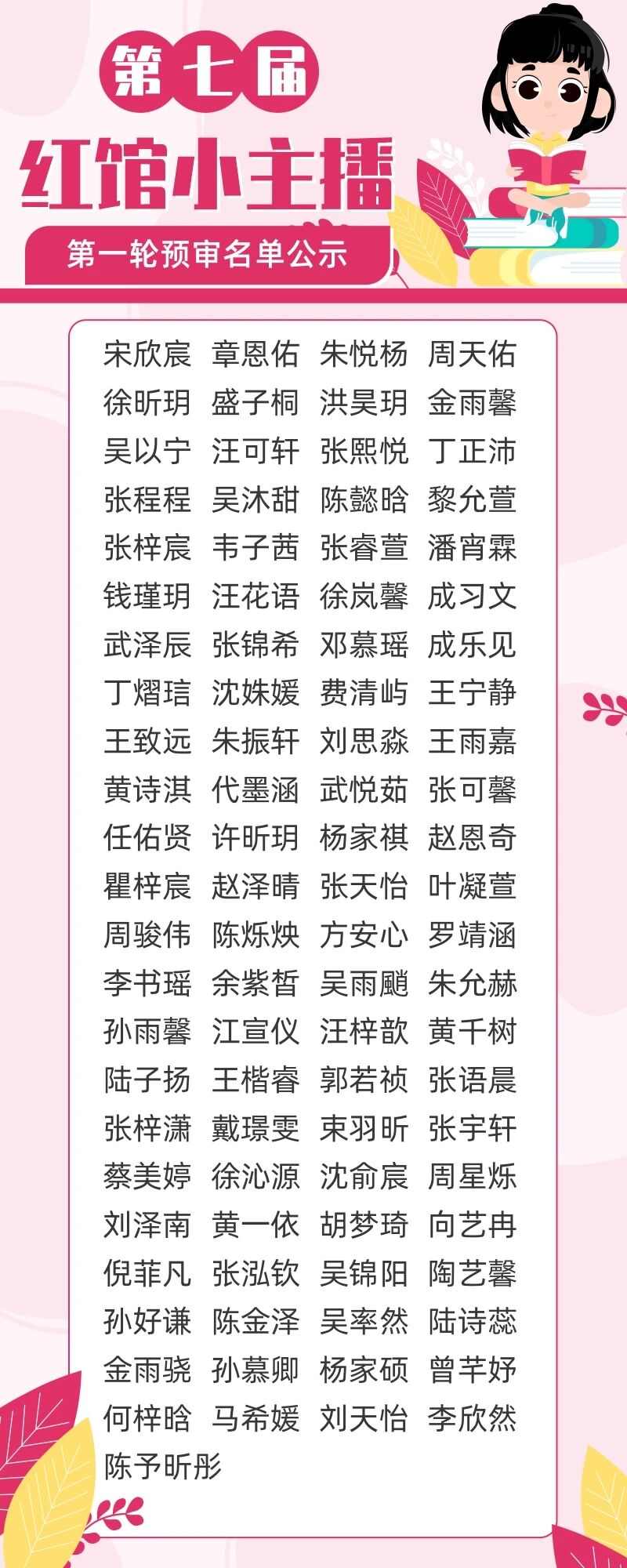 20251109164150_65507.jpg 20251109164150_65507.jpg