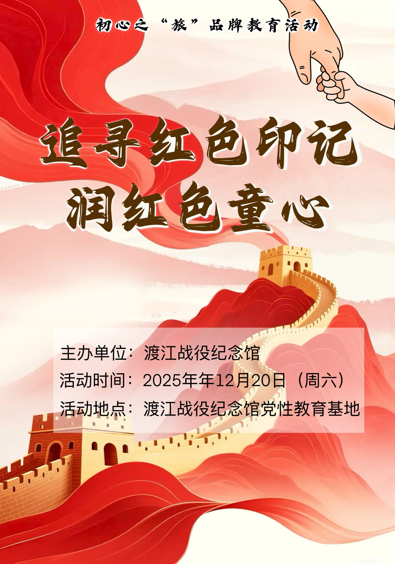 20251201144800_53036.jpg 20251201144800_53036.jpg