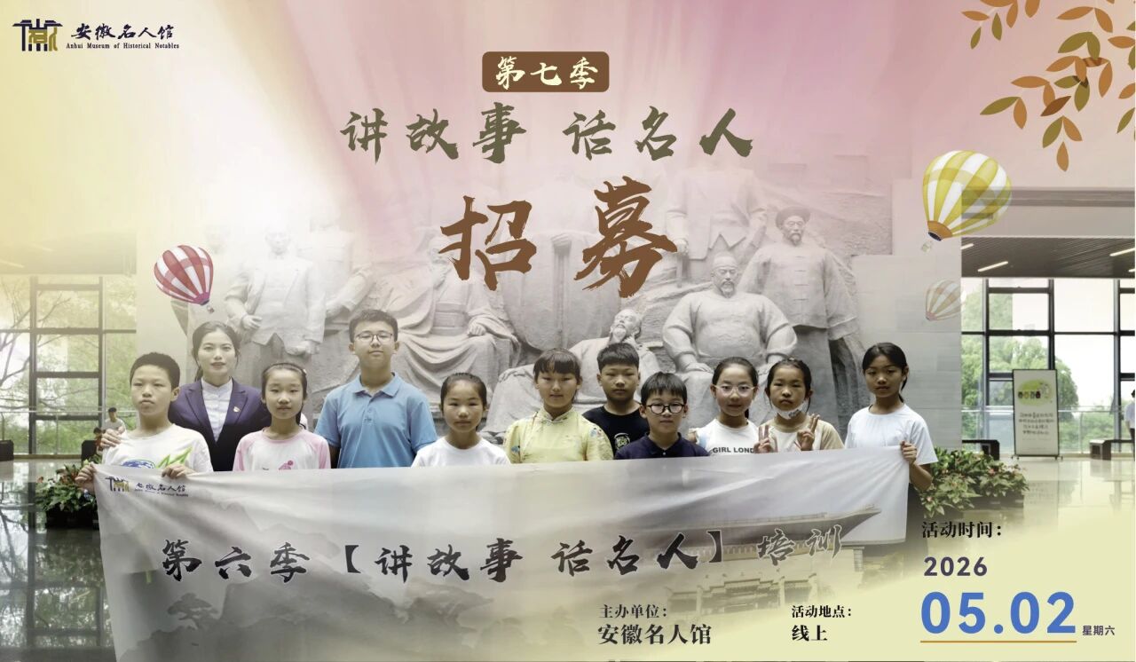 微信图片_2026-04-29_095157_858.jpg