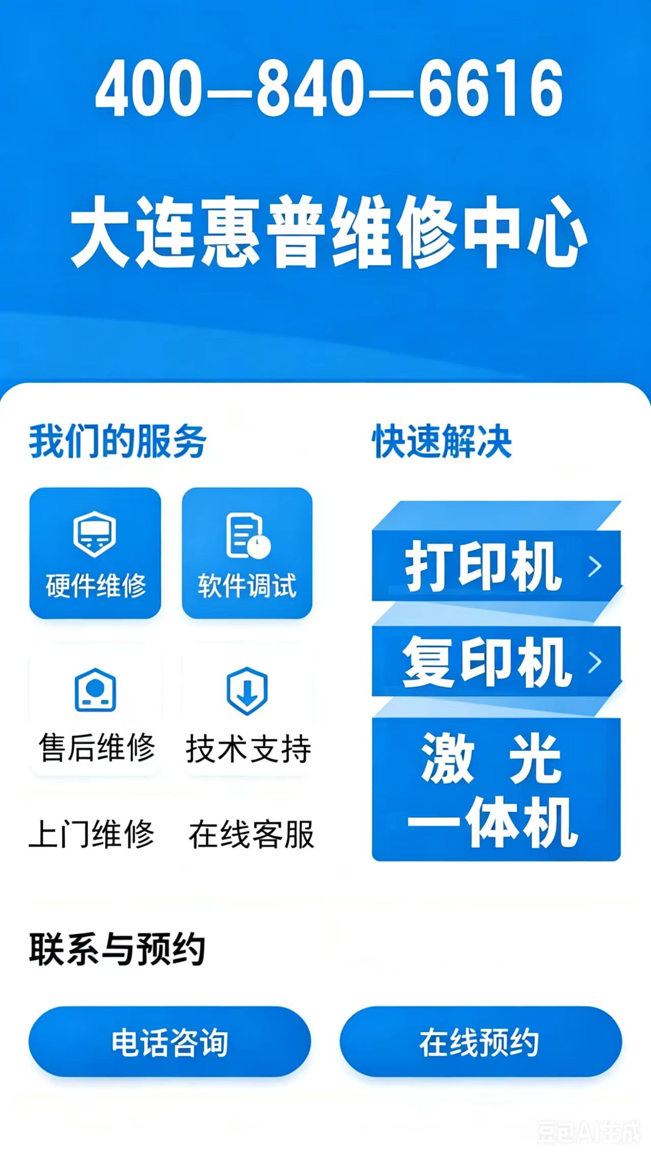 20260612165243_71125.jpg 微信图片_20260608104015_1393_29.jpg