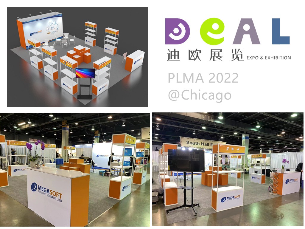 EDH@PLMA USA 2023