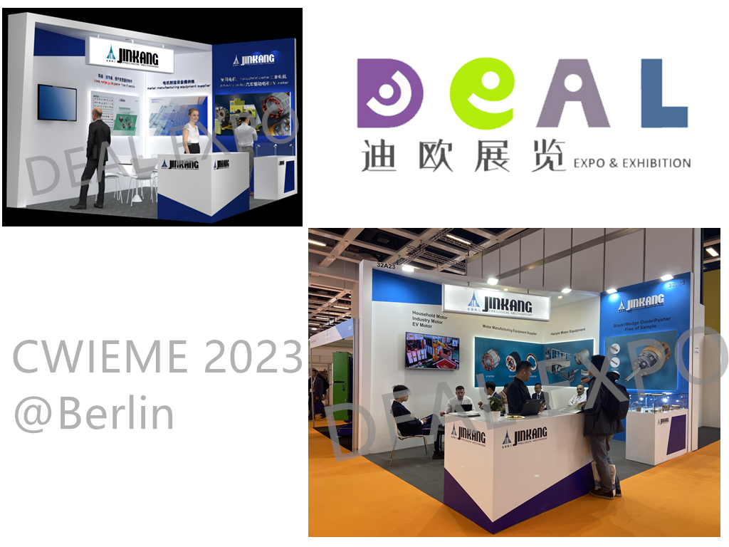 JINKANG@CWIEME Berlin 2023