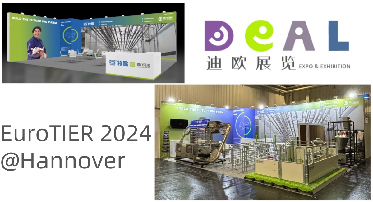 EuroTIER 2024