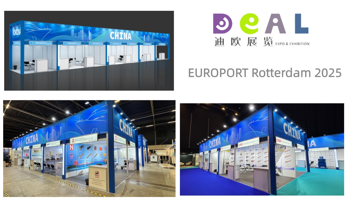 EUROPORT Rotterdam 2025