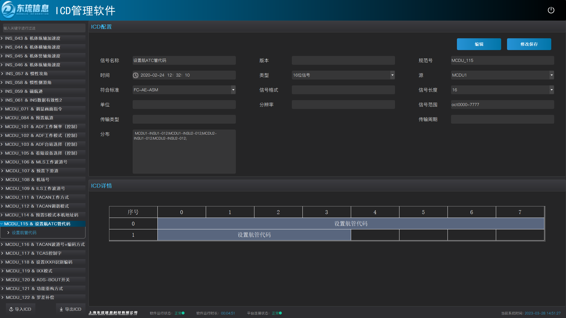 Cloud Zoom small image