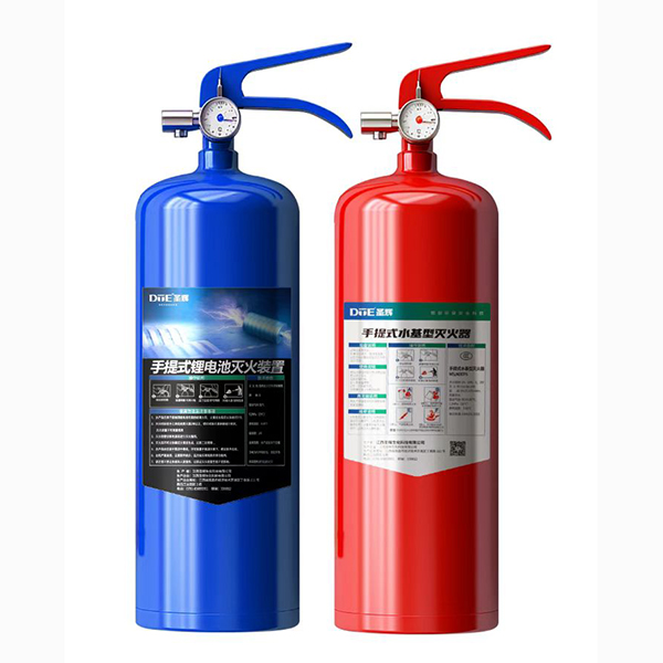 锂电池灭火装置和水基灭火器