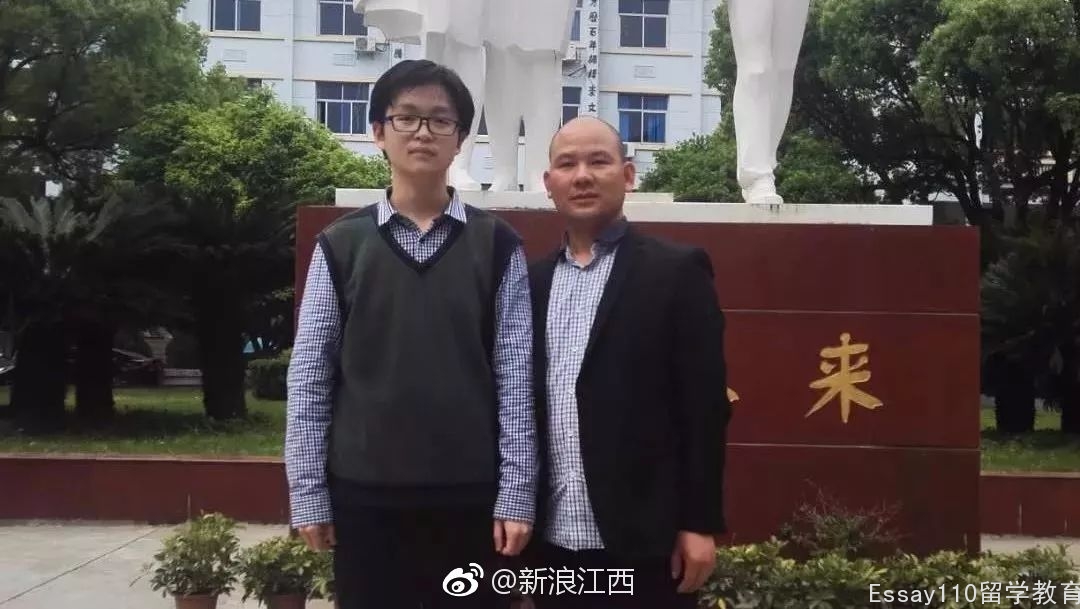 抚州国际留学费用多少(新东方留学中介收费价目表)