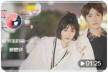 迷你剧：从分得一席之地到占领创新高地