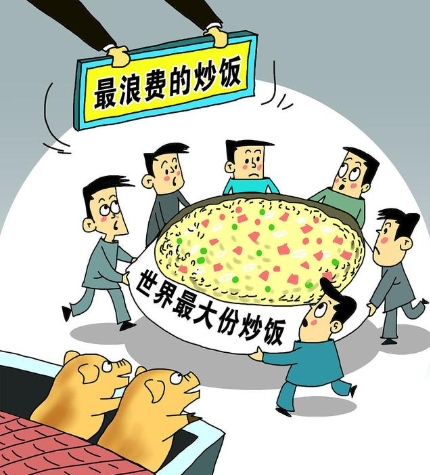 “严”字当头！校园餐里岂能“捞油水”