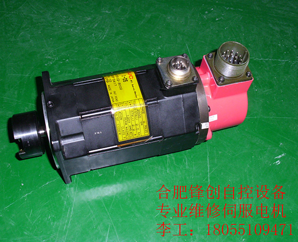 A06B-0312-B002伺服電機維修