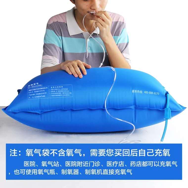 氧气瓶-游泳池急救用品-公司产品-fengrenhuanbao的站点