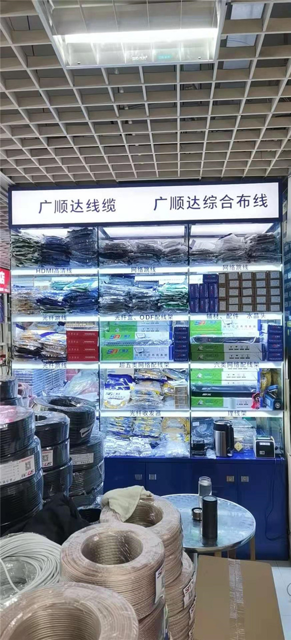 展销柜（局部）