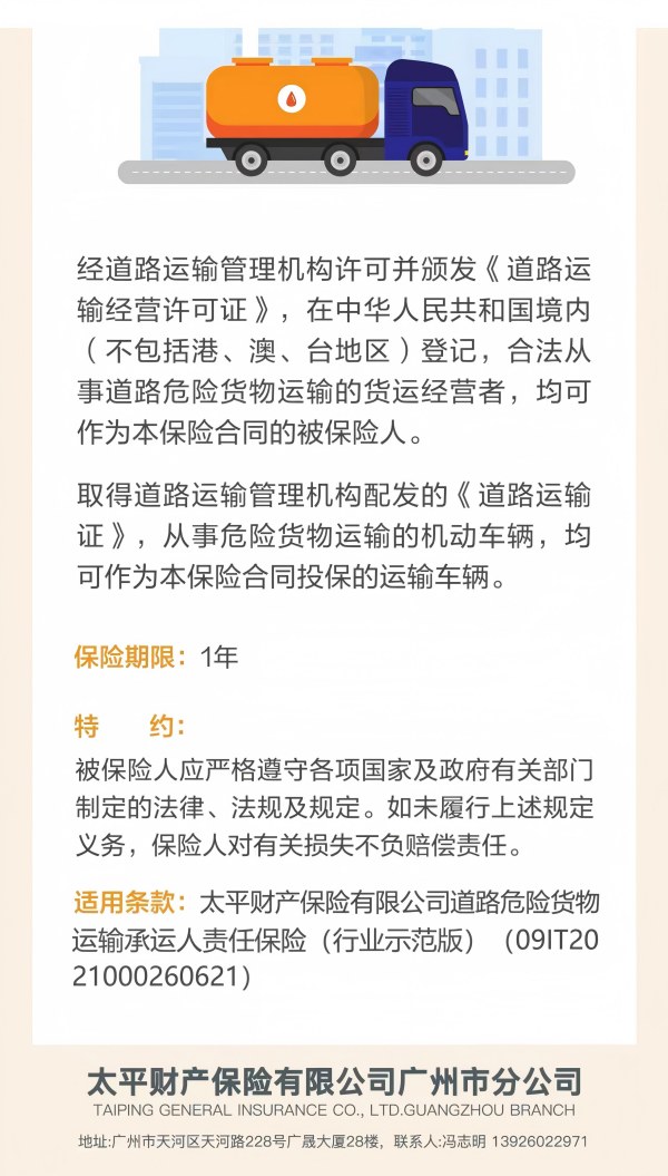 关3(1).jpg