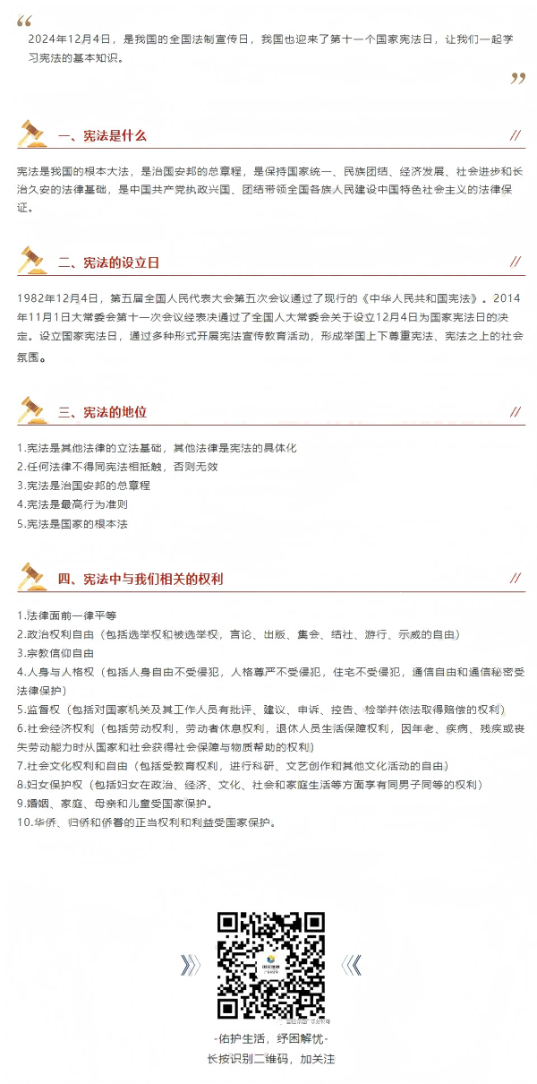 李林强1(1).png