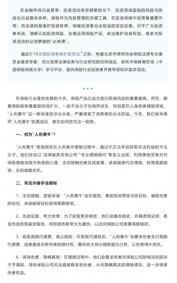 关11.png