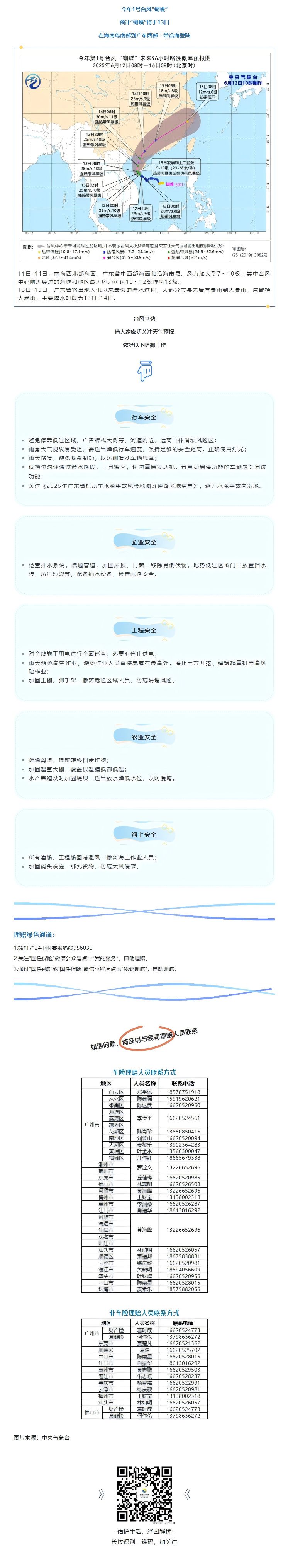 李11.jpg