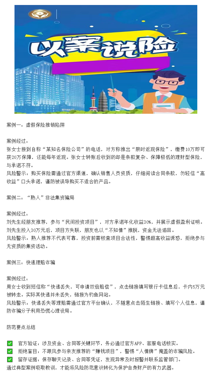 关1.png
