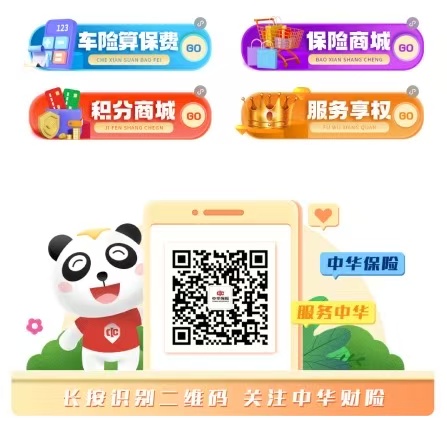 黄5.jpg
