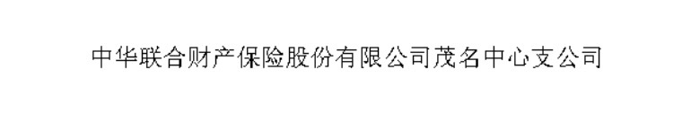 111.jpg