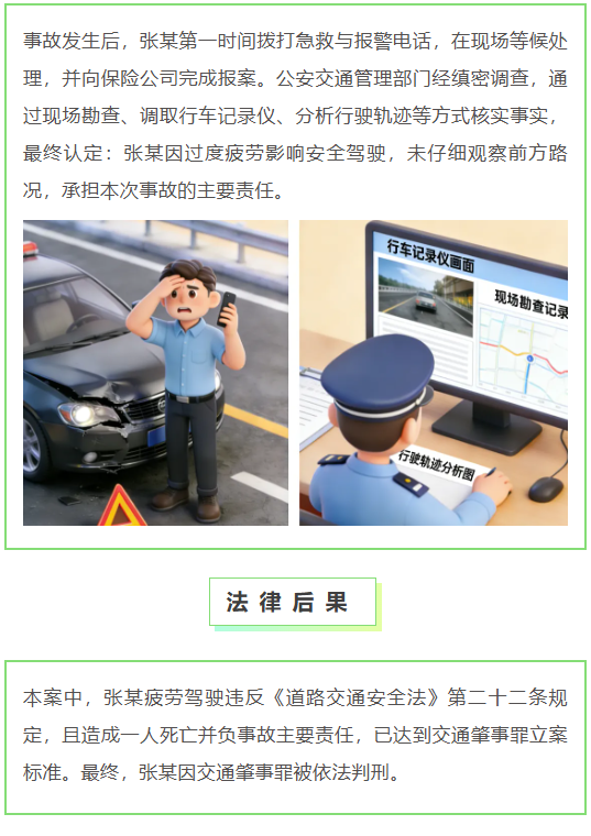 590616d8-b938-4de5-8b38-b75caf8836cf.png